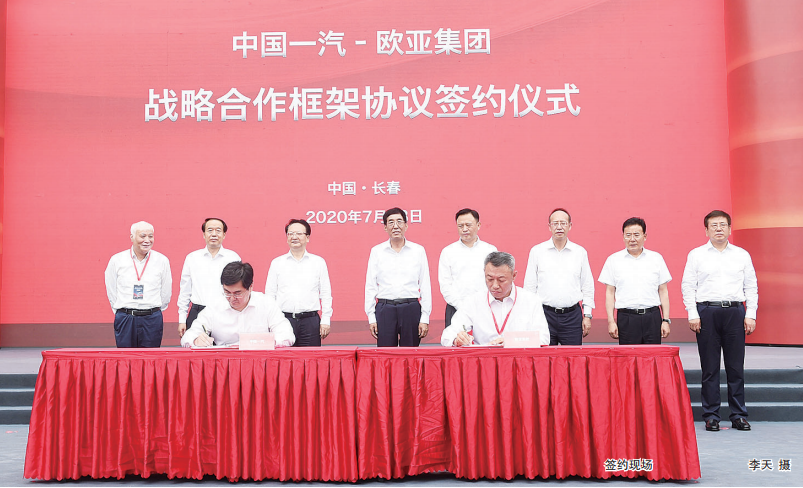 ok138cn太阳集团(古天乐代言)官方网站-Official Website