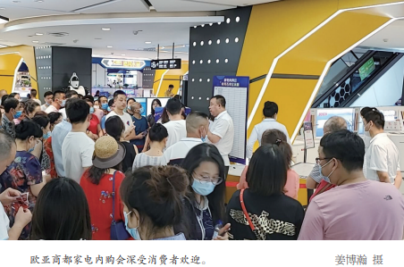 ok138cn太阳集团(古天乐代言)官方网站-Official Website