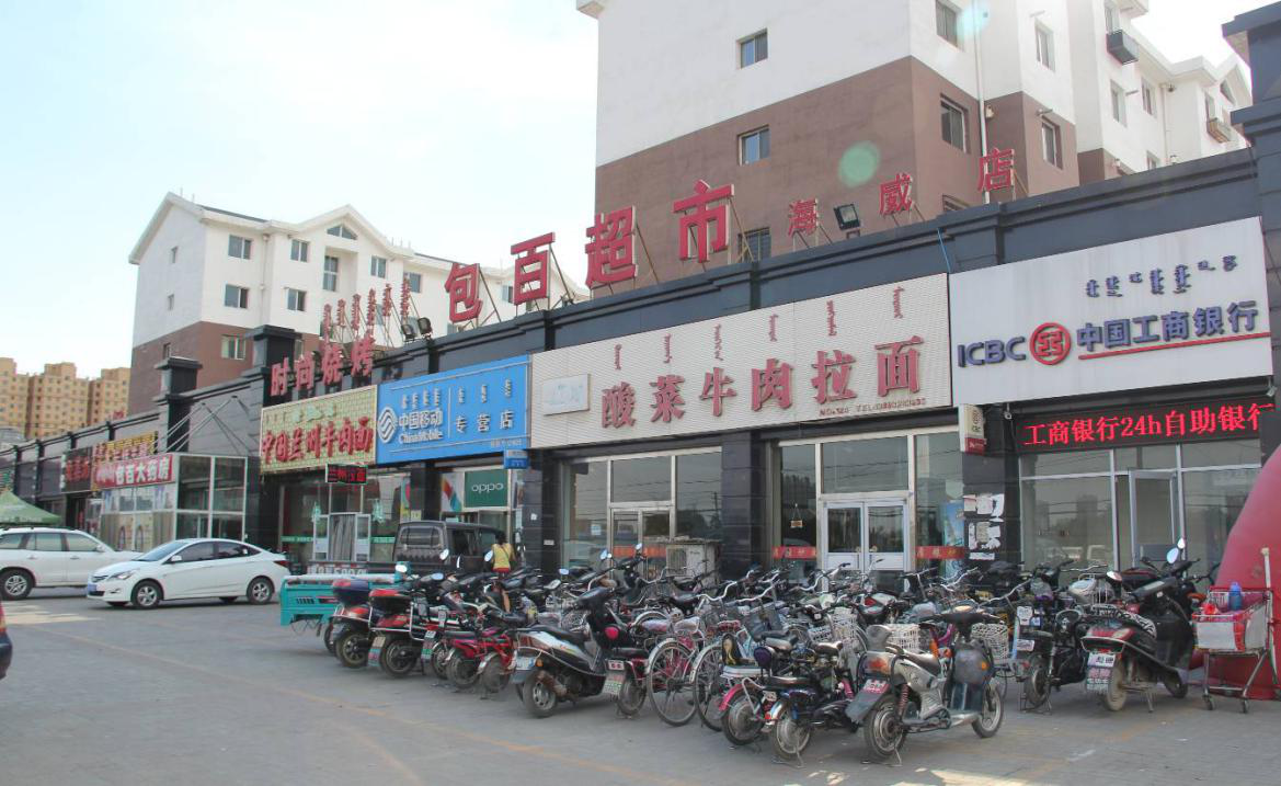 ok138cn太阳集团(古天乐代言)官方网站-Official Website