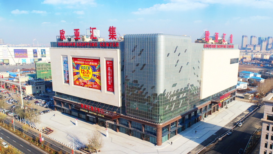 ok138cn太阳集团(古天乐代言)官方网站-Official Website
