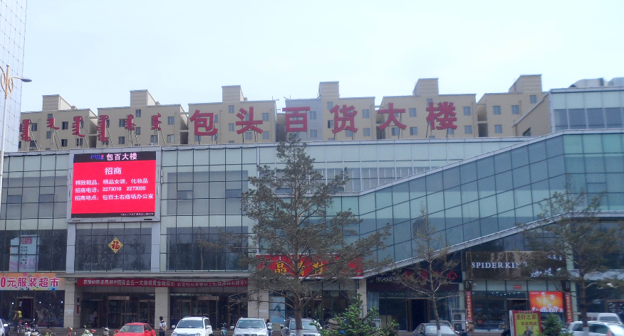 ok138cn太阳集团(古天乐代言)官方网站-Official Website
