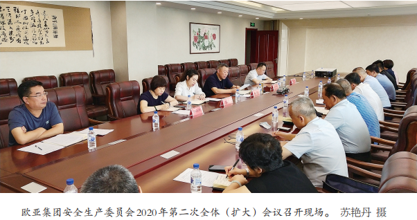 ok138cn太阳集团(古天乐代言)官方网站-Official Website