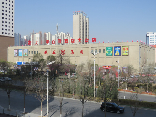 ok138cn太阳集团(古天乐代言)官方网站-Official Website