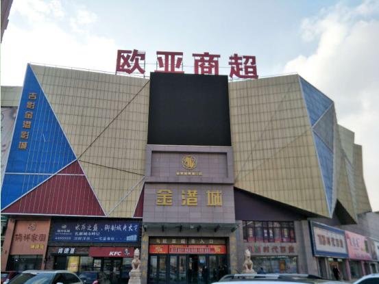 ok138cn太阳集团(古天乐代言)官方网站-Official Website