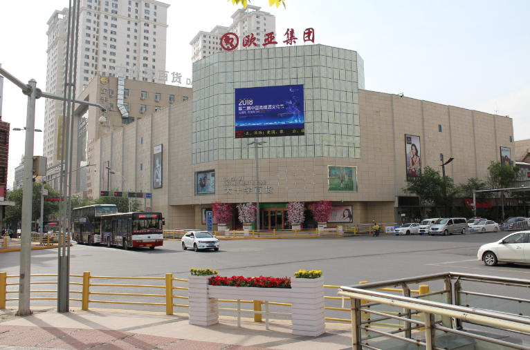 ok138cn太阳集团(古天乐代言)官方网站-Official Website
