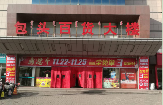 ok138cn太阳集团(古天乐代言)官方网站-Official Website