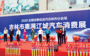 ok138cn太阳集团(古天乐代言)官方网站-Official Website