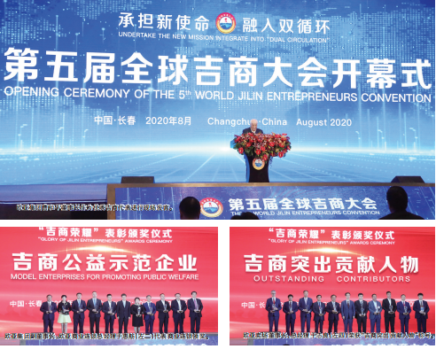 ok138cn太阳集团(古天乐代言)官方网站-Official Website