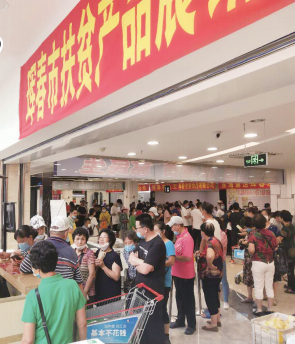 ok138cn太阳集团(古天乐代言)官方网站-Official Website