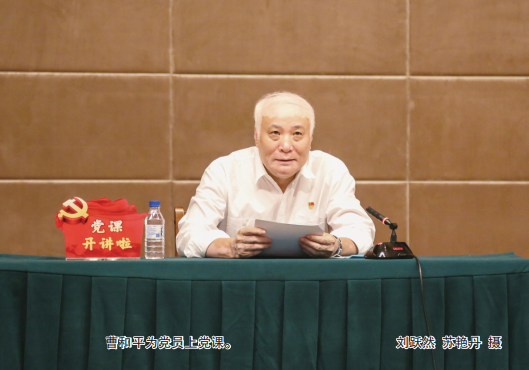 ok138cn太阳集团(古天乐代言)官方网站-Official Website