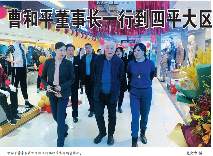 ok138cn太阳集团(古天乐代言)官方网站-Official Website