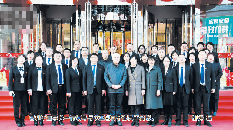 ok138cn太阳集团(古天乐代言)官方网站-Official Website