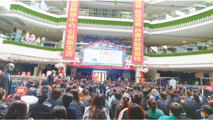 ok138cn太阳集团(古天乐代言)官方网站-Official Website