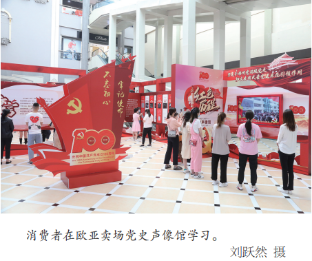 ok138cn太阳集团(古天乐代言)官方网站-Official Website