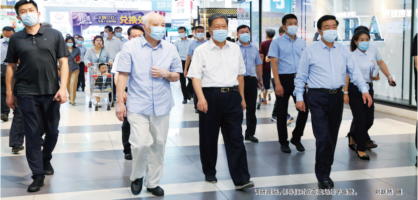 ok138cn太阳集团(古天乐代言)官方网站-Official Website