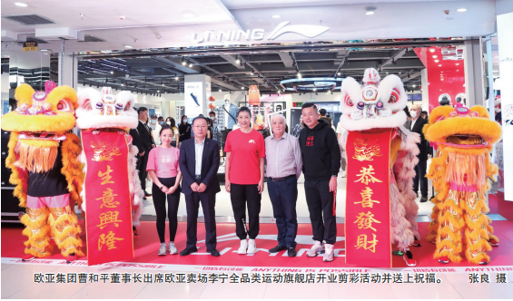 ok138cn太阳集团(古天乐代言)官方网站-Official Website