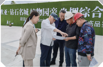 ok138cn太阳集团(古天乐代言)官方网站-Official Website