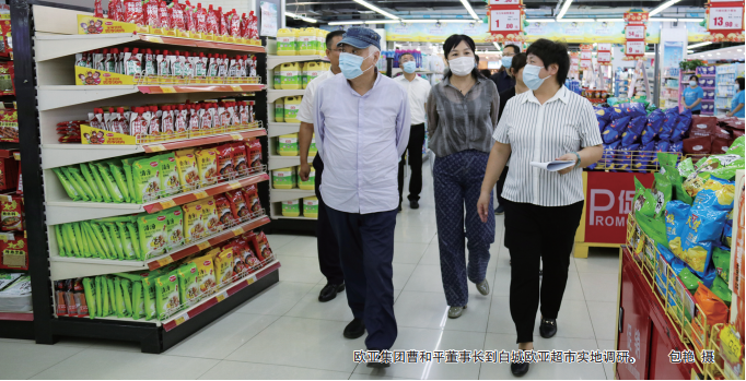 ok138cn太阳集团(古天乐代言)官方网站-Official Website