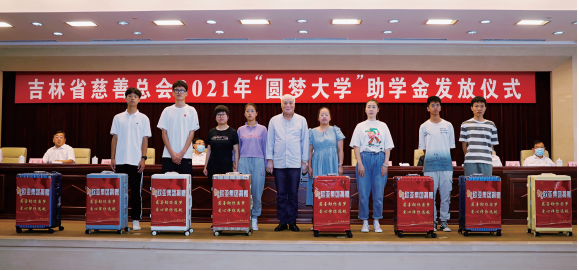 ok138cn太阳集团(古天乐代言)官方网站-Official Website