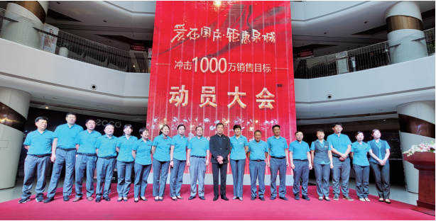 ok138cn太阳集团(古天乐代言)官方网站-Official Website