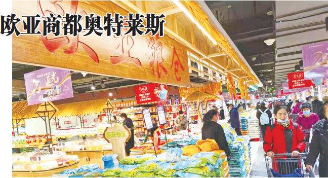 ok138cn太阳集团(古天乐代言)官方网站-Official Website