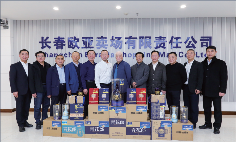 ok138cn太阳集团(古天乐代言)官方网站-Official Website