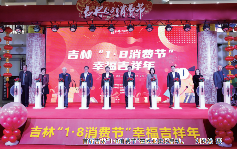 ok138cn太阳集团(古天乐代言)官方网站-Official Website