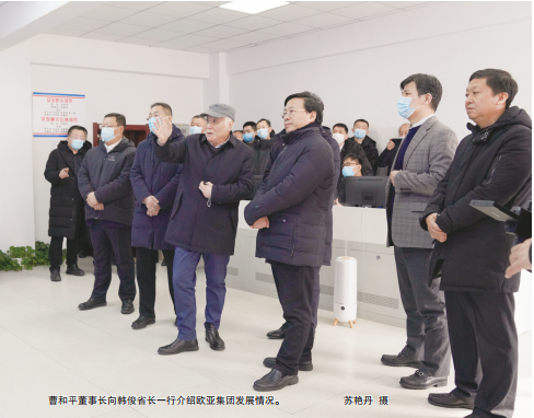 ok138cn太阳集团(古天乐代言)官方网站-Official Website