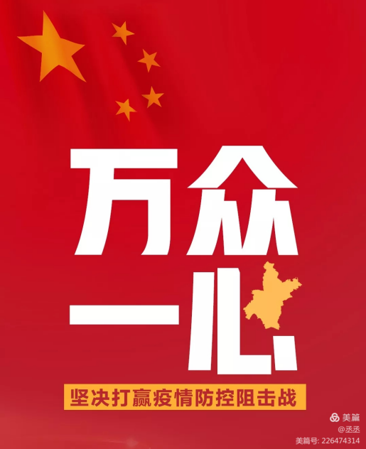 ok138cn太阳集团(古天乐代言)官方网站-Official Website