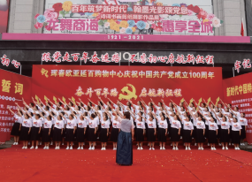 ok138cn太阳集团(古天乐代言)官方网站-Official Website