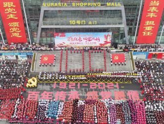 ok138cn太阳集团(古天乐代言)官方网站-Official Website