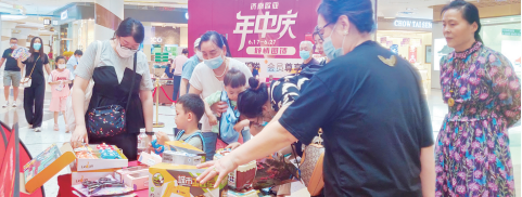 ok138cn太阳集团(古天乐代言)官方网站-Official Website