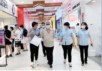 ok138cn太阳集团(古天乐代言)官方网站-Official Website