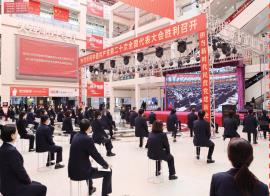 ok138cn太阳集团(古天乐代言)官方网站-Official Website
