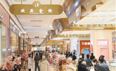 ok138cn太阳集团(古天乐代言)官方网站-Official Website