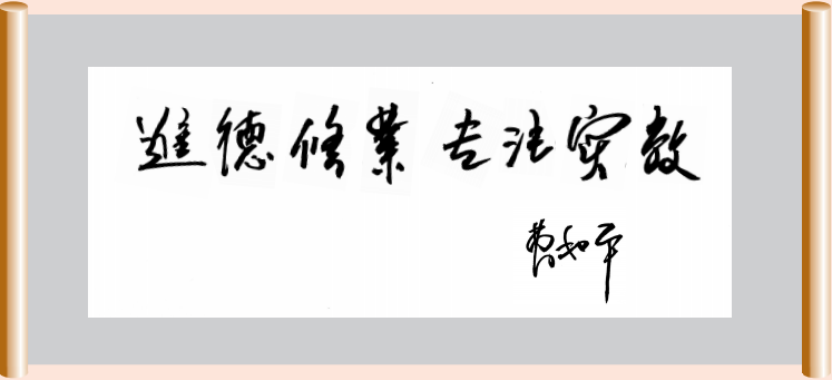 ok138cn太阳集团(古天乐代言)官方网站-Official Website