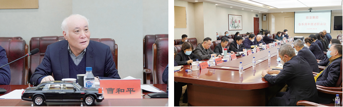 ok138cn太阳集团(古天乐代言)官方网站-Official Website