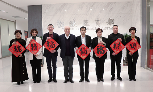 ok138cn太阳集团(古天乐代言)官方网站-Official Website