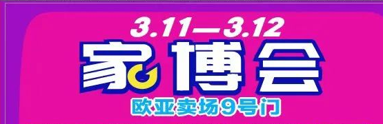 ok138cn太阳集团(古天乐代言)官方网站-Official Website