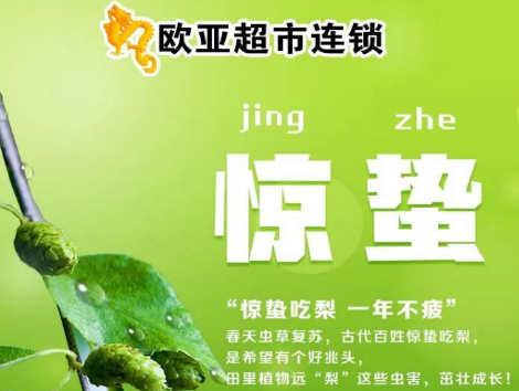 ok138cn太阳集团(古天乐代言)官方网站-Official Website