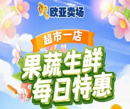 ok138cn太阳集团(古天乐代言)官方网站-Official Website