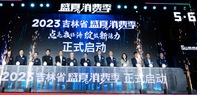 ok138cn太阳集团(古天乐代言)官方网站-Official Website