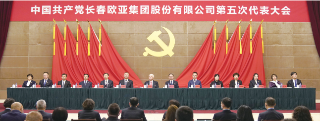 ok138cn太阳集团(古天乐代言)官方网站-Official Website