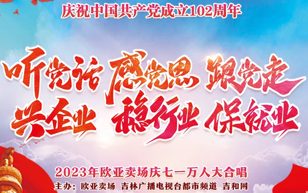 ok138cn太阳集团(古天乐代言)官方网站-Official Website