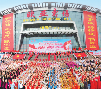 ok138cn太阳集团(古天乐代言)官方网站-Official Website