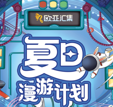 ok138cn太阳集团(古天乐代言)官方网站-Official Website