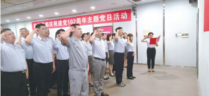 ok138cn太阳集团(古天乐代言)官方网站-Official Website