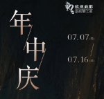 ok138cn太阳集团(古天乐代言)官方网站-Official Website