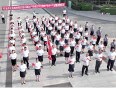ok138cn太阳集团(古天乐代言)官方网站-Official Website