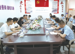 ok138cn太阳集团(古天乐代言)官方网站-Official Website